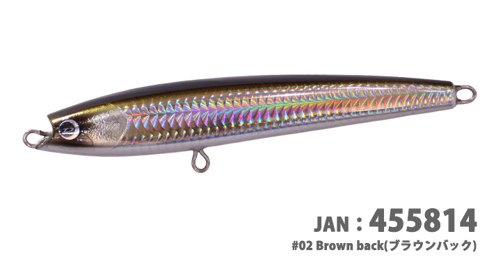 バブルス215＞「D-CLAW」キャスティング・ジギングに特化したソルト