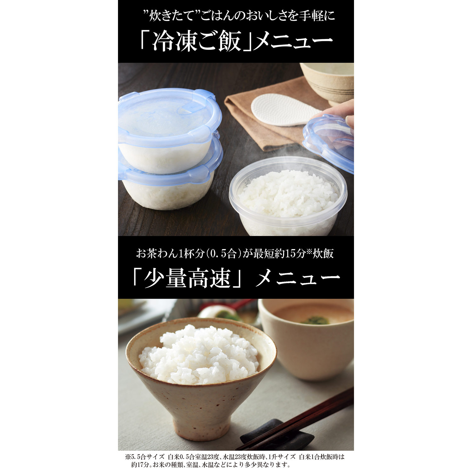 TIGER(タイガー) 5.5合炊き IHジャー炊飯器 『炊きたて』 JPW-M100-KV