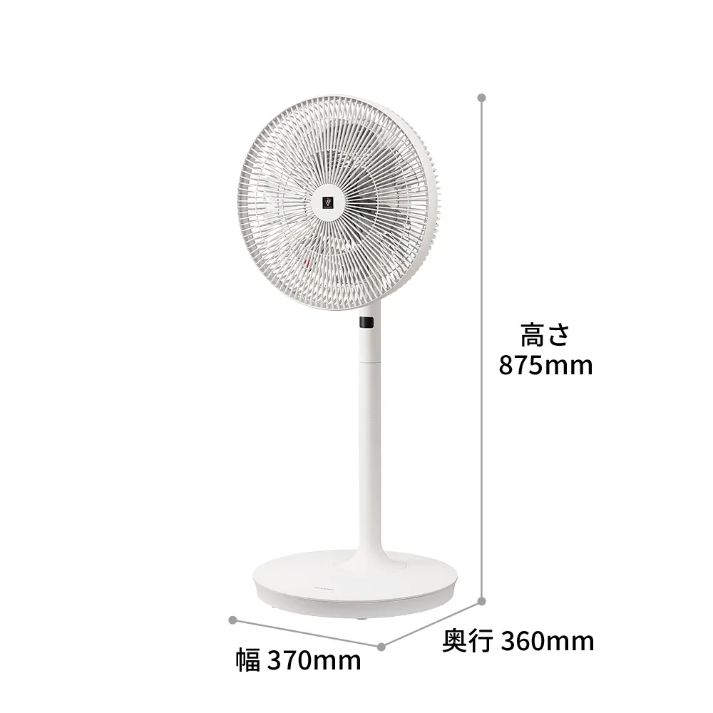 SHARP(シャープ) 7枚羽根 DCモーター 扇風機 『プラズマクラスター7000