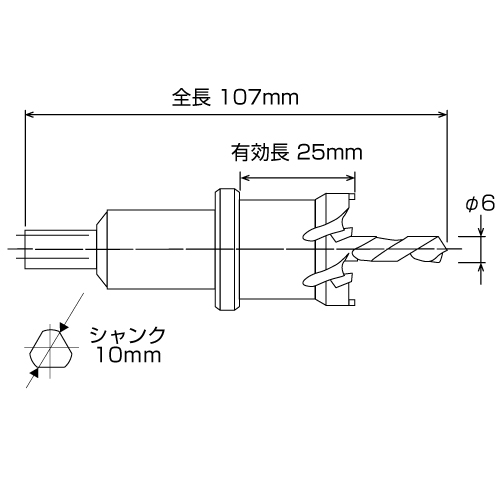LST-42 超硬ロングホールソー φ42mm｜電設工具のメーカー。（株