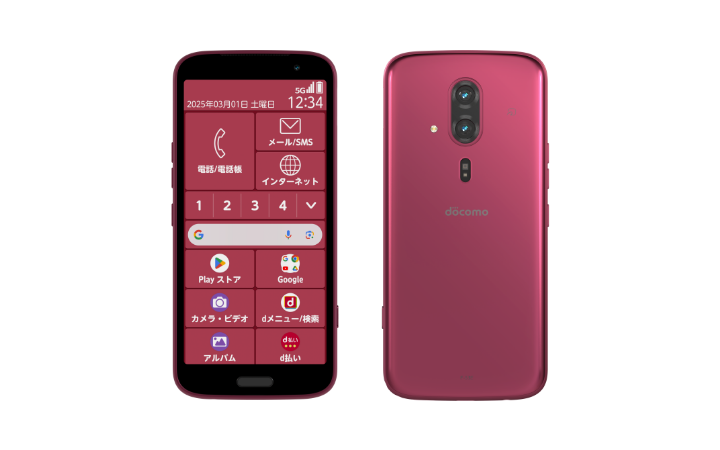 らくらくスマートフォン F-53Eを予約・購入する | 製品 | NTTドコモ