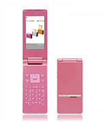 N706i 取扱説明書 | お客さまサポート | NTTドコモ