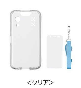カメラ機能搭載「キッズケータイ KY-41C」を2月24日に発売 | お知らせ