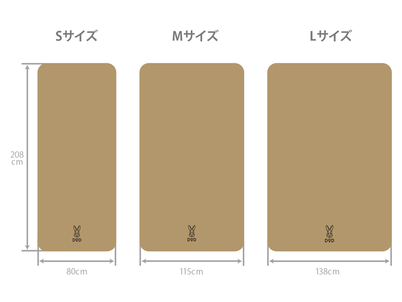 ソトネノキワミM（タン） CM2-650-TN - DOD（ディーオーディー）【公式