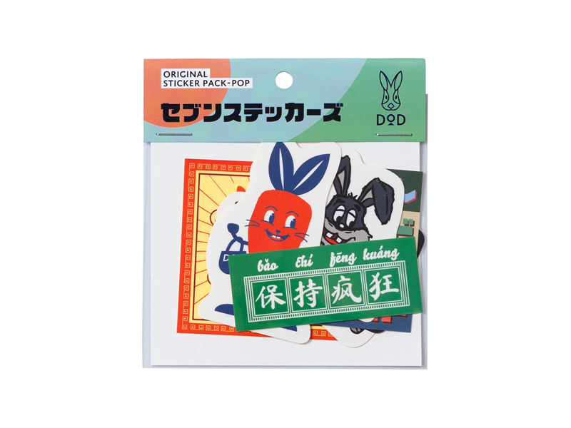 セブンステッカーズ（ポップ）ST1-086-ML - DOD（ディーオーディー