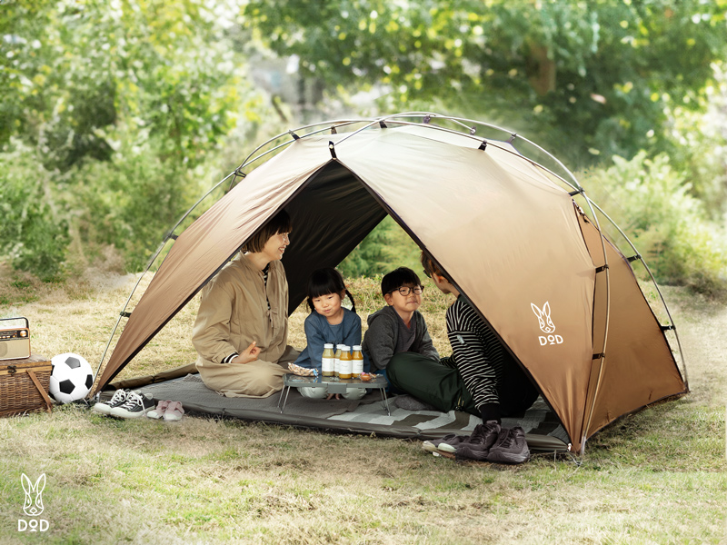 サカナシェード2 トバリ TT4-054-BR - DOD（ディーオーディー）【公式