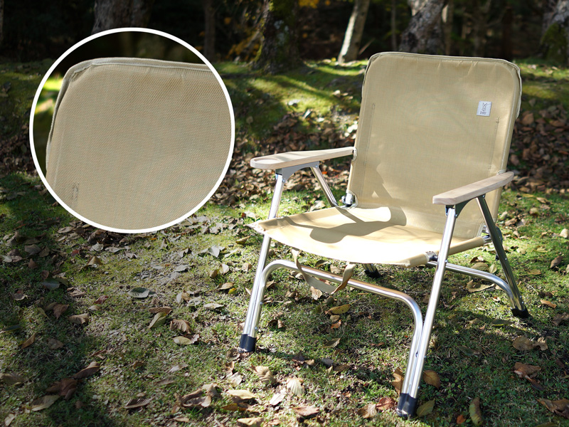 ユトリチェア（ブラック） C1-832-BK - DOD（ディーオーディー）【公式