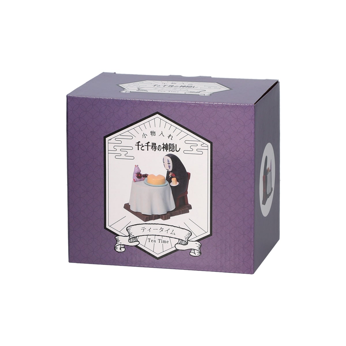 千と千尋の神隠し 小物入れ ティータイム | どんぐり共和国そらのうえ店