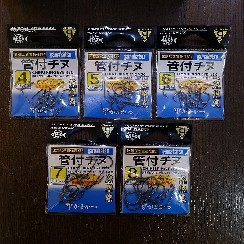 Gamakatsu 管付チヌ ナノスムースコート