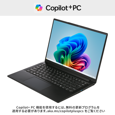 人気の軽量ノートパソコン！1kg以下の最新おすすめモデル紹介