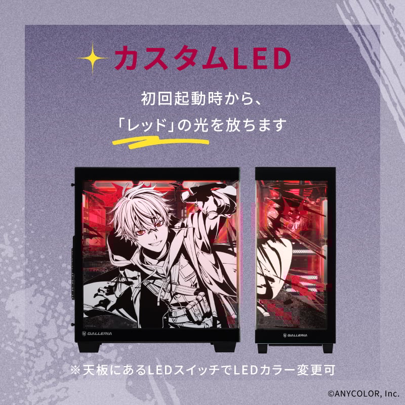 GALLERIA KZHMC9A-R58-B 葛葉コラボモデル（KZHMC9A-R58-B）20409