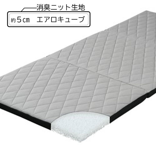 MEN'Sエアリーマットレス AMEN60-S アイリスオーヤマ マットレス 高さ