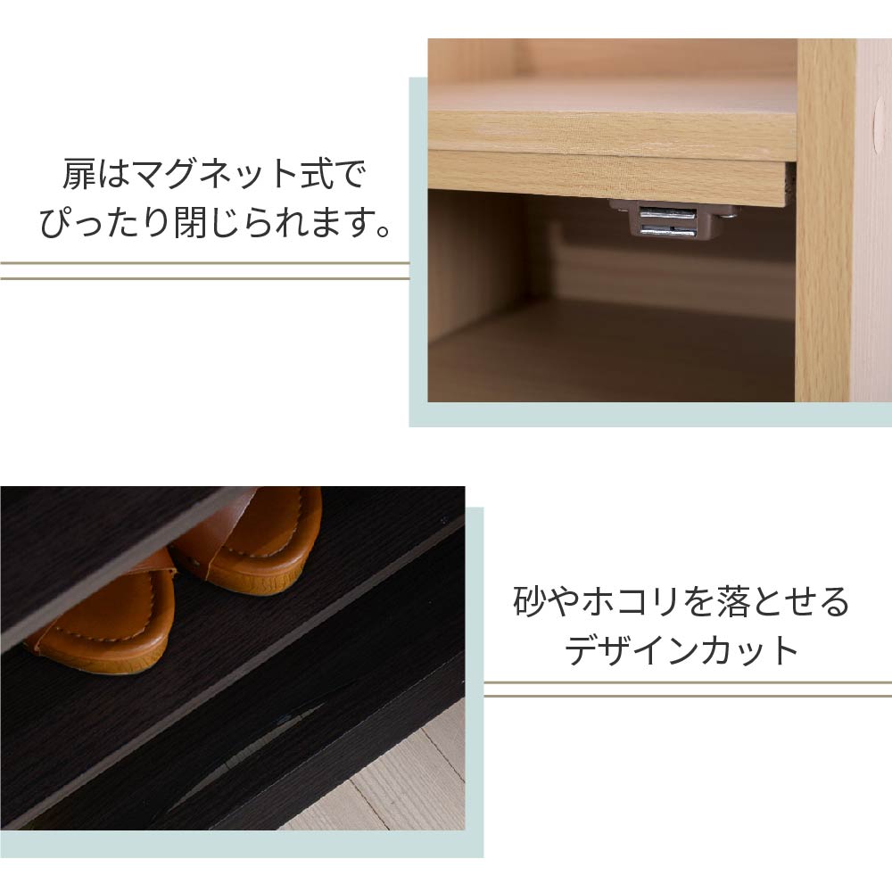 シューズラック 下駄箱 靴箱 スリム ラック 2個組 SGT-0093-NA JK