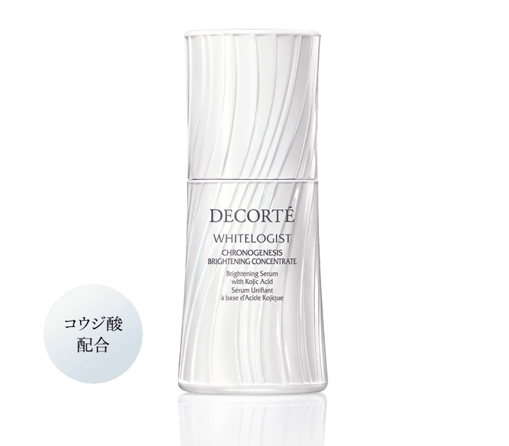 ホワイトロジスト クロノジェネシス ブライトニング コンセントレイト