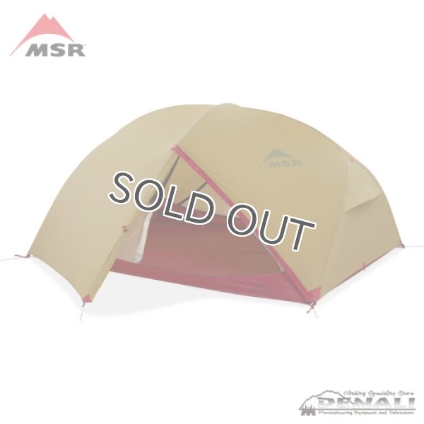 Hubba Hubba shield 3 - 山の店 デナリ