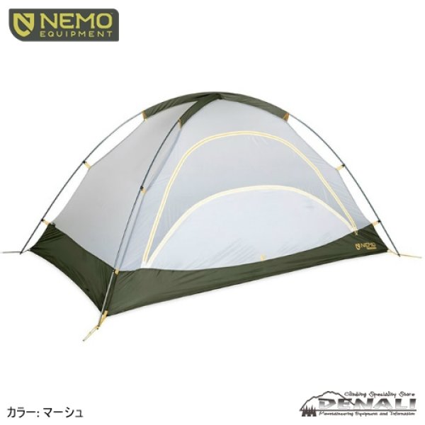 Atom OSMO 2P - 山の店 デナリ