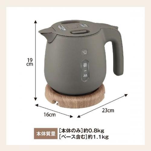 デンキチWeb / 象印 ZOJIRUSHI 電気ケトル 0.8L・1300W サンドグレー