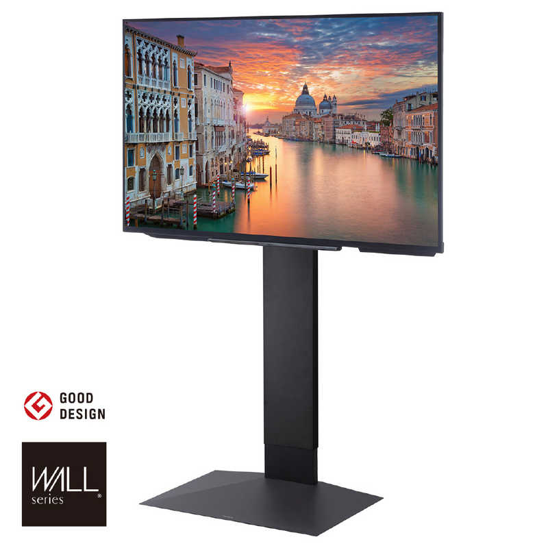 デンキチWeb / EQUALS イコールズ NAKAMURA ナカムラ32～80インチ対応