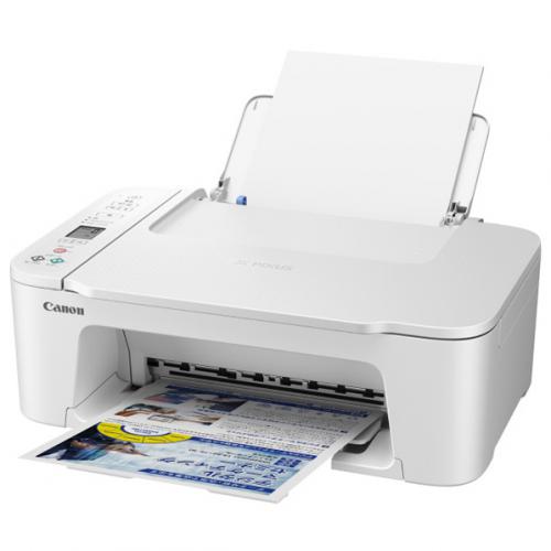 デンキチWeb / キヤノン Canon A4インクジェット複合機 PIXUS ホワイト