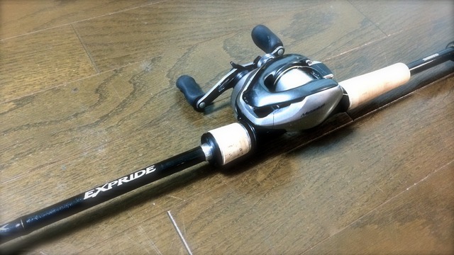 シマノ エクスプライド（EXPRIDE） 168MH-2 インプレ - 俺のバス釣り