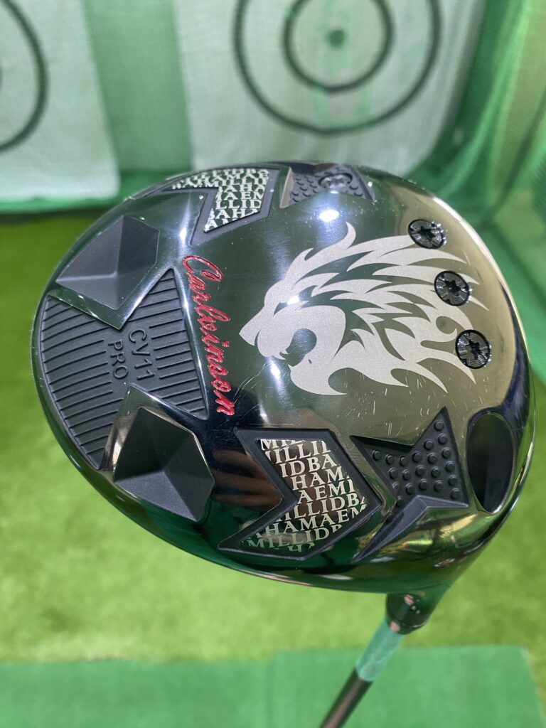 ついに出ました！今年の超目玉商品「エミリッドバハマ CV11 PRO」｜第