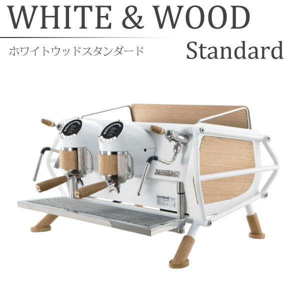 Daiichi F&L / SANREMO/CafeRacer(カフェレーサー) 2gr ホワイトウッド