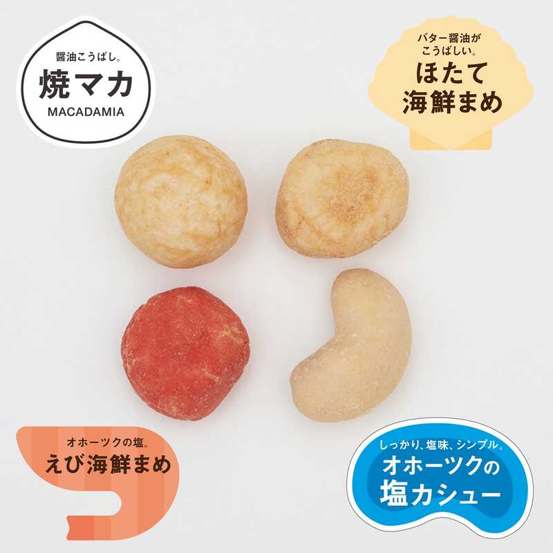 春ミニギフト 3個セット｜大丸松坂屋オンラインストア【公式通販】