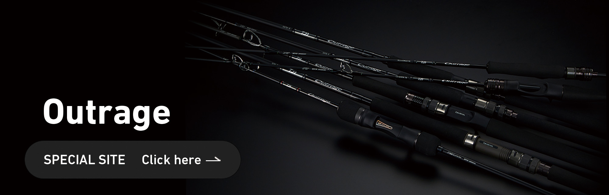 アウトレイジ SJ(ロッド)｜DAIWA