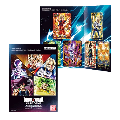 プレミアムカードコレクション01 -Leaders- | ドラゴンボールスーパー