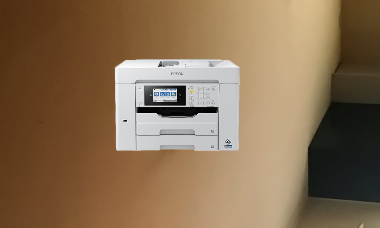複合機 EPSON PX-M6011F – DigitalBoo