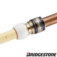 ブリヂストン NCH13JJX15A ポリブデン管 変換継手 通販(卸価格