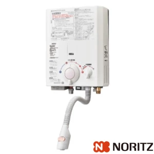 GQ-541MW 13A 通販(卸価格)|ノーリツ 給湯専用 ガス給湯器 台所専用