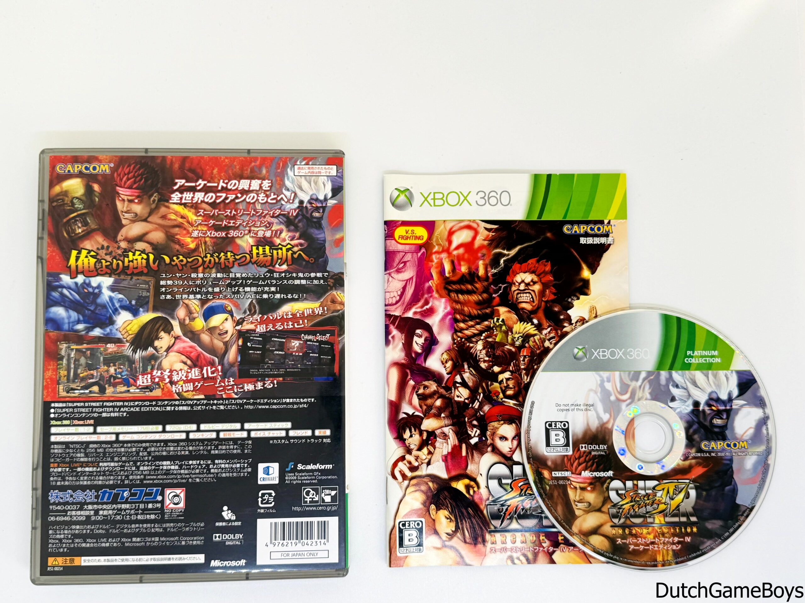 Xbox 360 – Caladrius – Limited Edition – New & Sealed – Japan