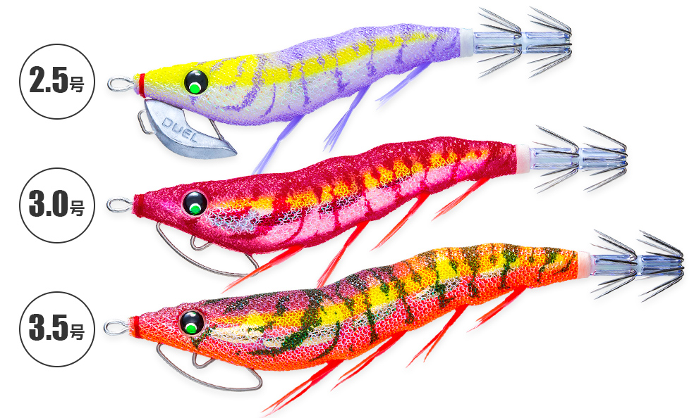 イージーQ® キャスト 喰わせ ラトル - 釣具の総合メーカー デュエル