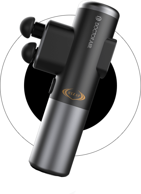 ライザップ × ドクターエア】いつでもライザップ ダブルヘッドガン