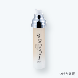 3_.リセッターライティス｜ADS｜ドクターリセラ