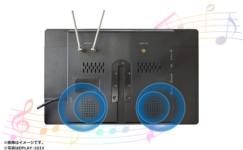 DPLAY-115V「11.5インチフルセグテレビ搭載ポータブルディスプレイ