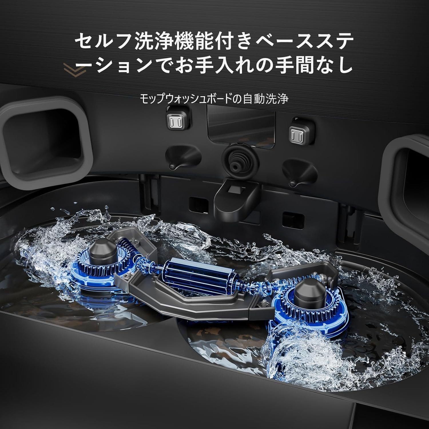 新生活応援】Dreame X30 Ultra ロボット掃除機 – Dreame Japan