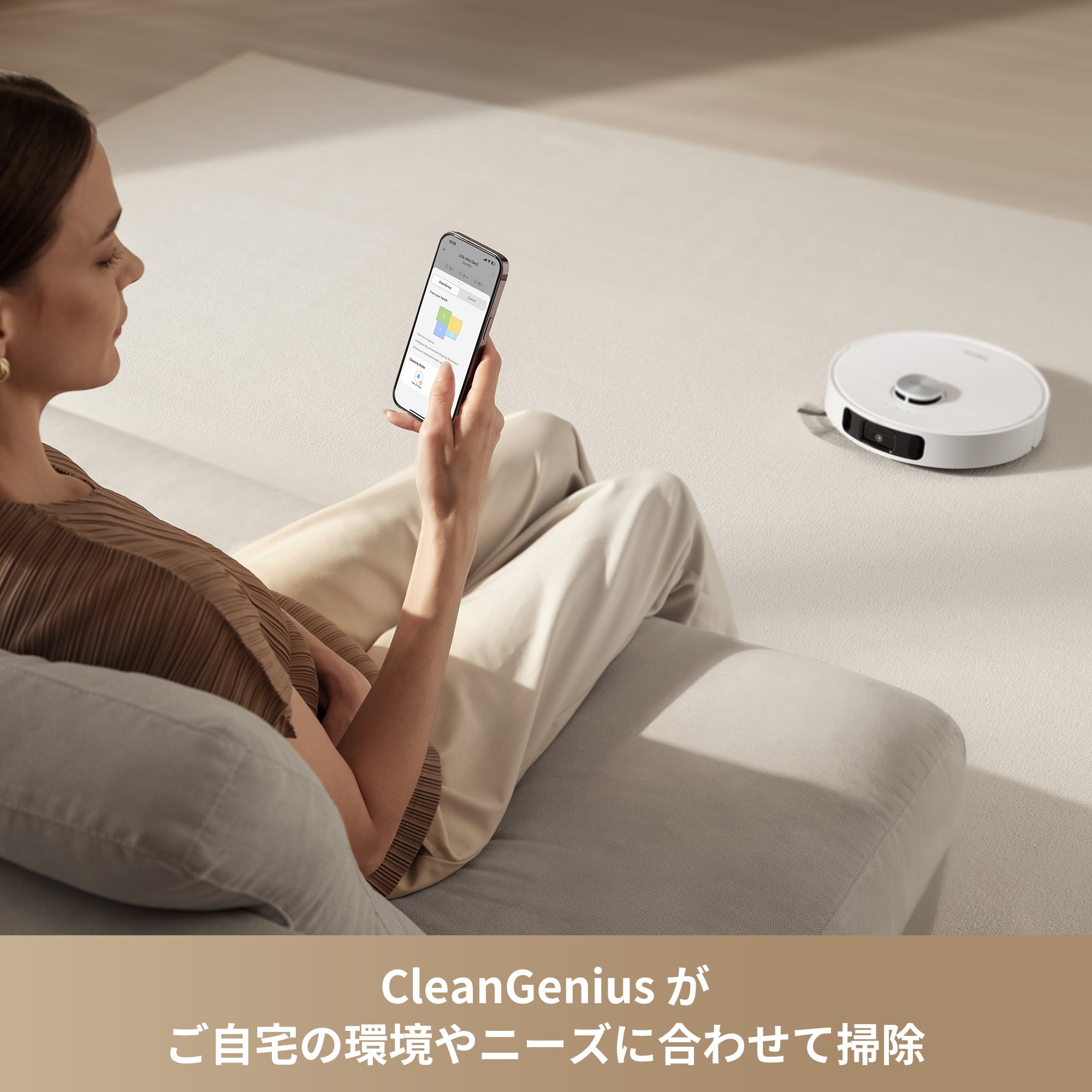 Dreame L10s Ultra Gen 2 ロボット掃除機 – Dreame Japan