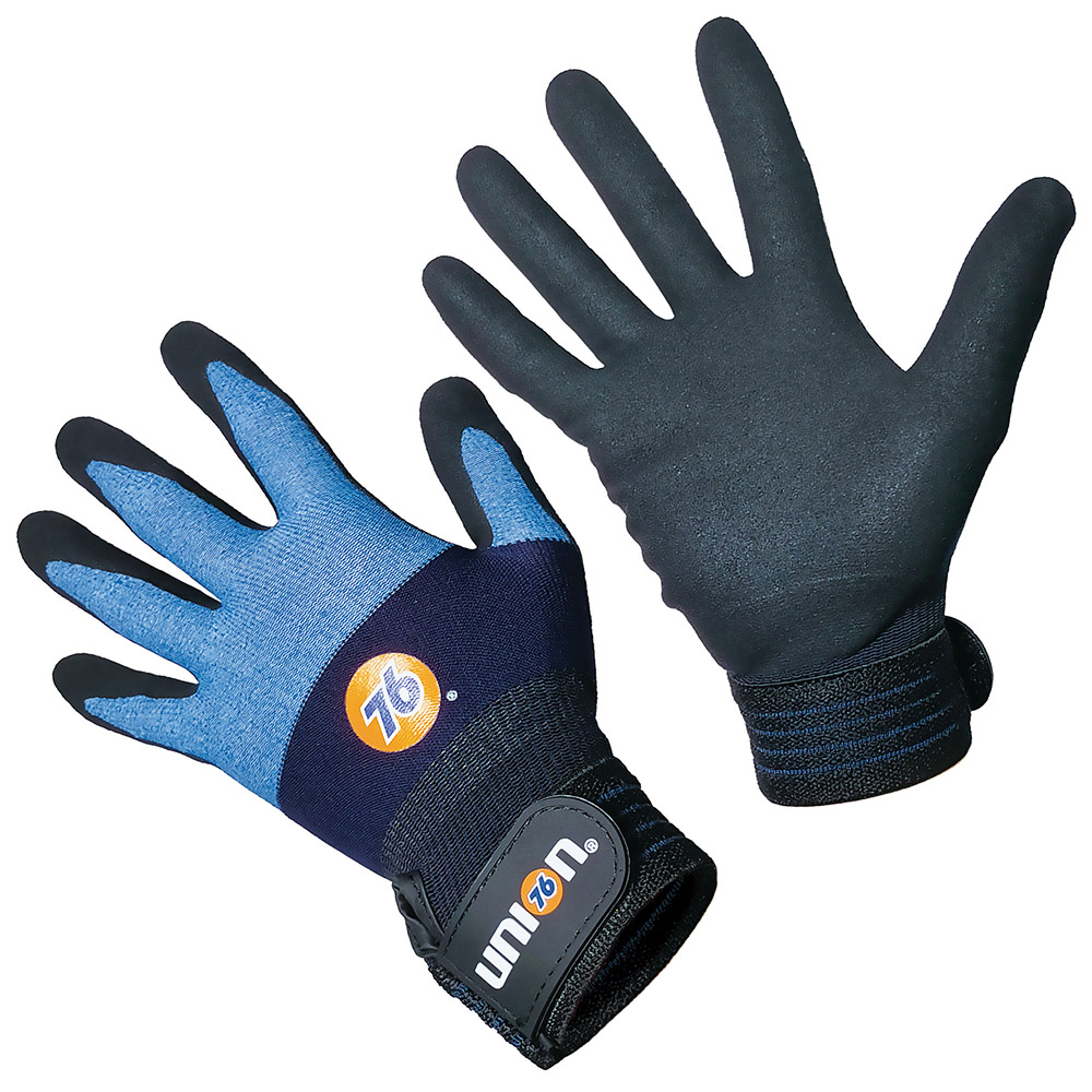 作業用手袋、安全シューズ、レインスーツ製造・販売｜富士手袋工業