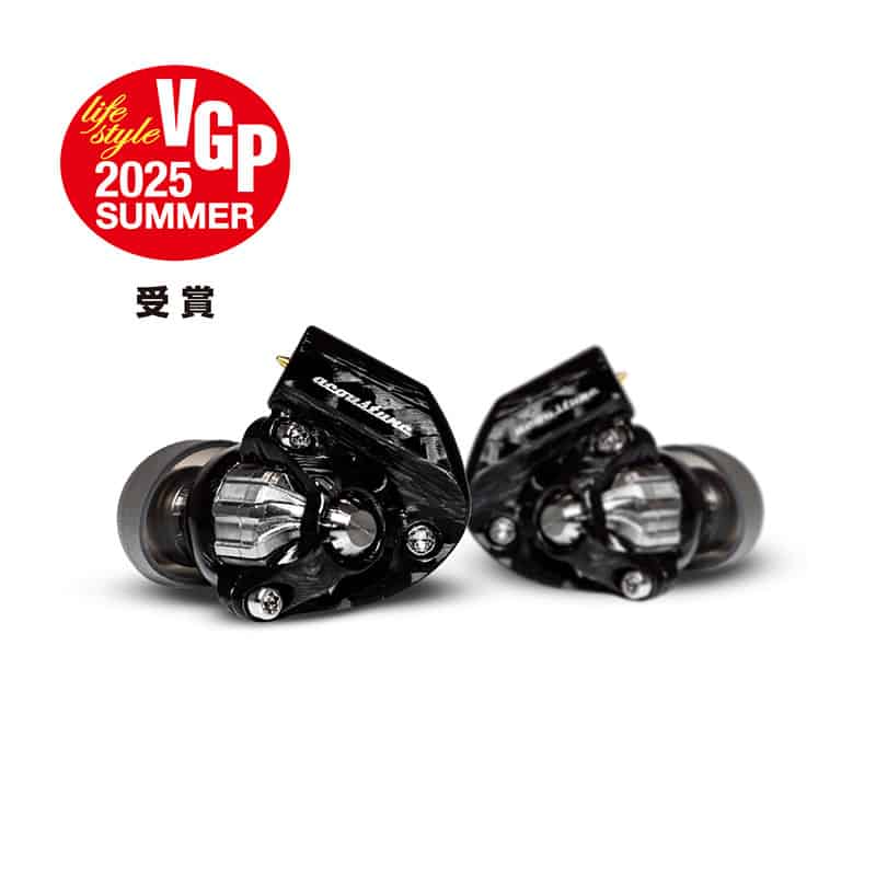 Acoustune HS1900X SHINOGI-鎬- [HS1900X-BLK] 新品｜フジヤエービック