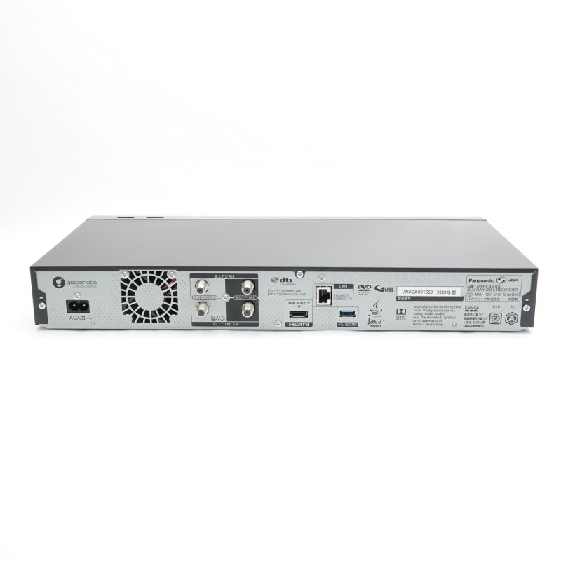 Panasonic DMR-4S100 中古 240001207172｜中古通販フジヤエービック