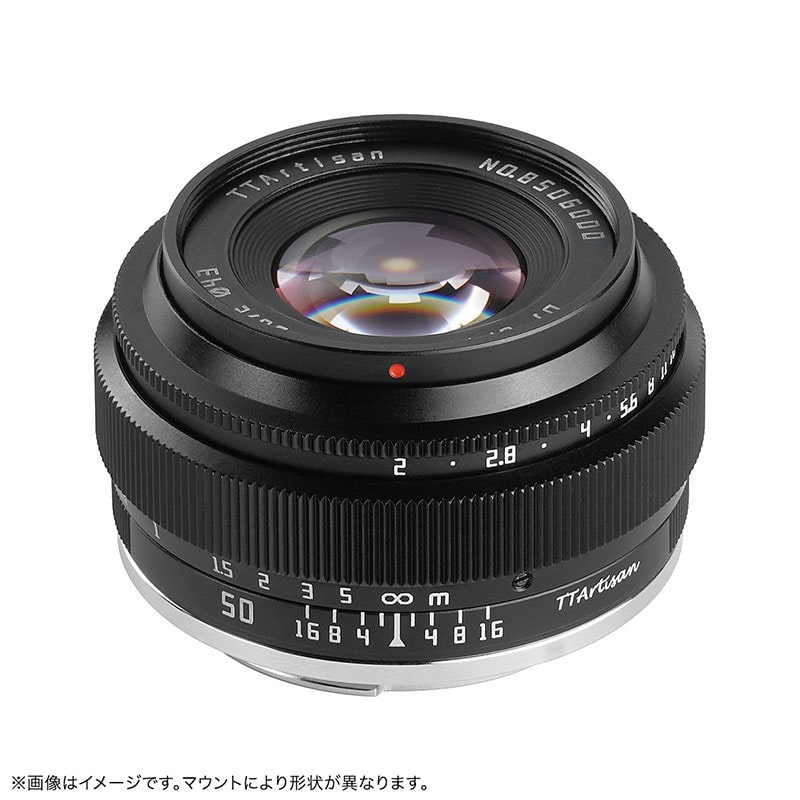 銘匠光学 TTArtisan 50mm f/2 ブラック Lマウント L-50mm f/2 買取価格