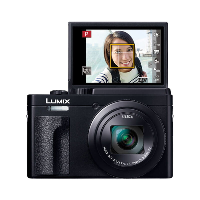 Panasonic LUMIX TZ95D ブラック DC-TZ95D-K 買取価格｜フジヤカメラ