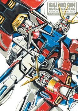 MEAD GUNDAM ［復刻版］（シド・ミード 画 ／ サンライズ 編・監修