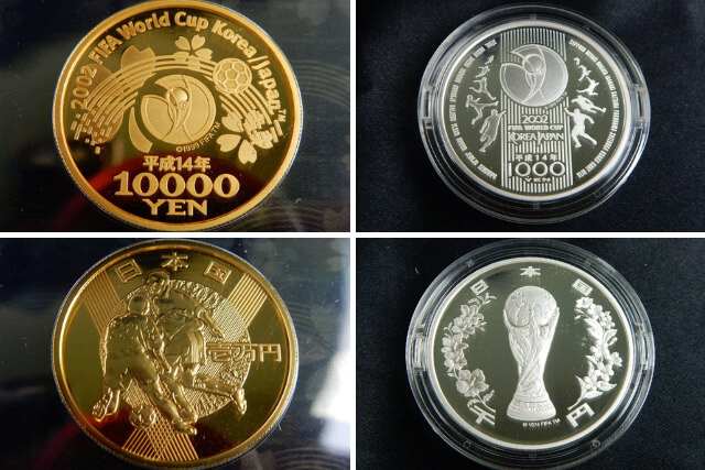 2002年FIFA日韓ワールドカップ公式記念硬貨の種類と特徴｜日本発行分と