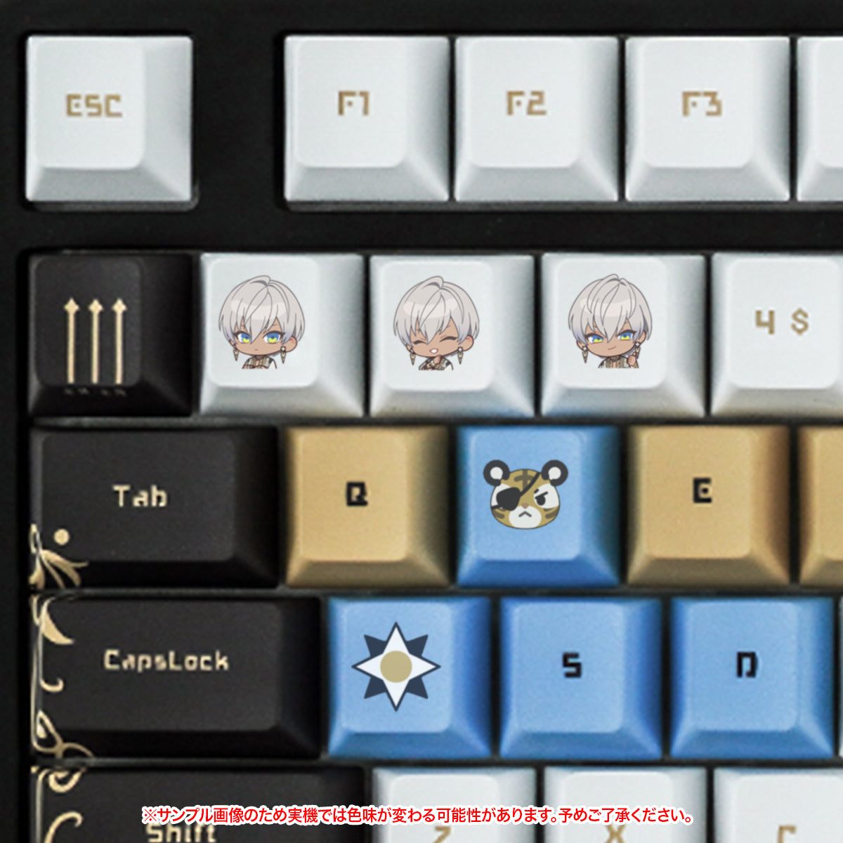 にじさんじ × ふもコレ キーキャップセット イブラヒム｜ふもコレ(Fumo