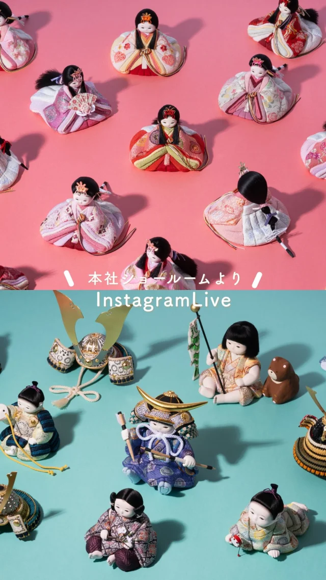 五月人形や雛人形に「屏風」がある理由とは？おしゃれな屏風が魅力的な