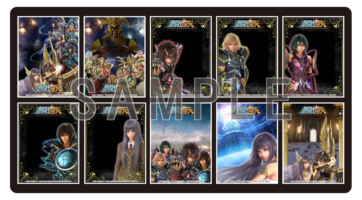 映画『聖闘士星矢 LEGEND of SANCTUARY』とフリューのプリントシール機