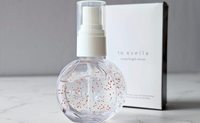 to esella（イセラ）クリスタブライトセラムは効果なし？口コミは悪い